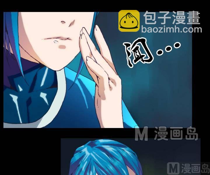 第24话 猛鬼陷阱（一）-第24话