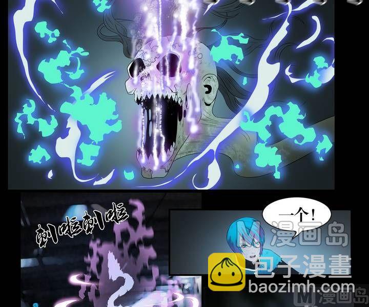 第30话 逃出升天（二）-第30话