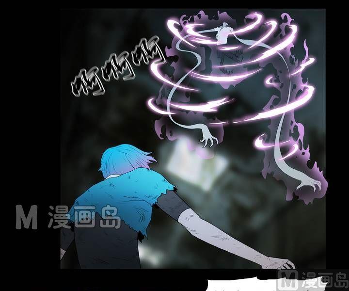 第30话 逃出升天（二）-第30话