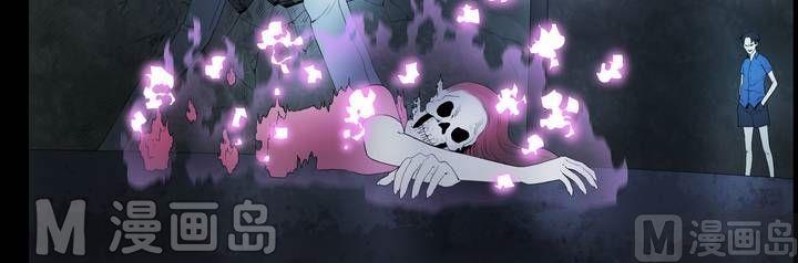 第30话 逃出升天（二）-第30话