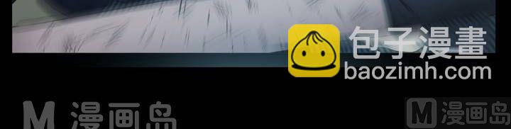 第30话 逃出升天（二）-第30话