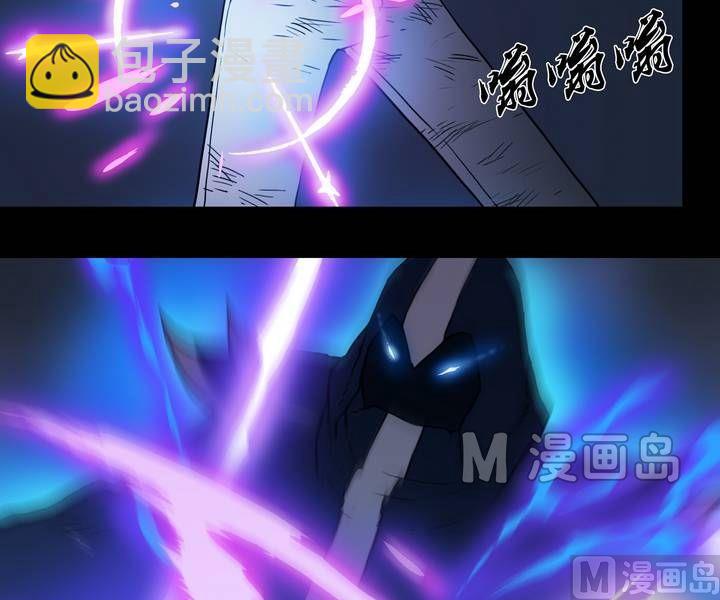 第32话 逃出升天（四）-第32话