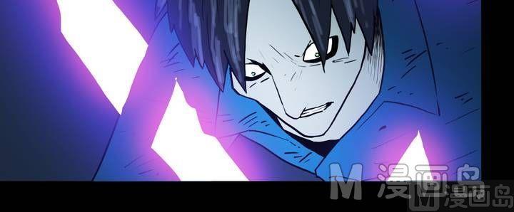 第32话 逃出升天（四）-第32话