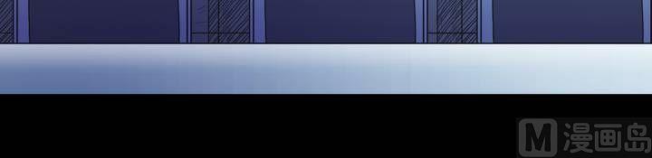 第34话 逃出升天（六）-第34话