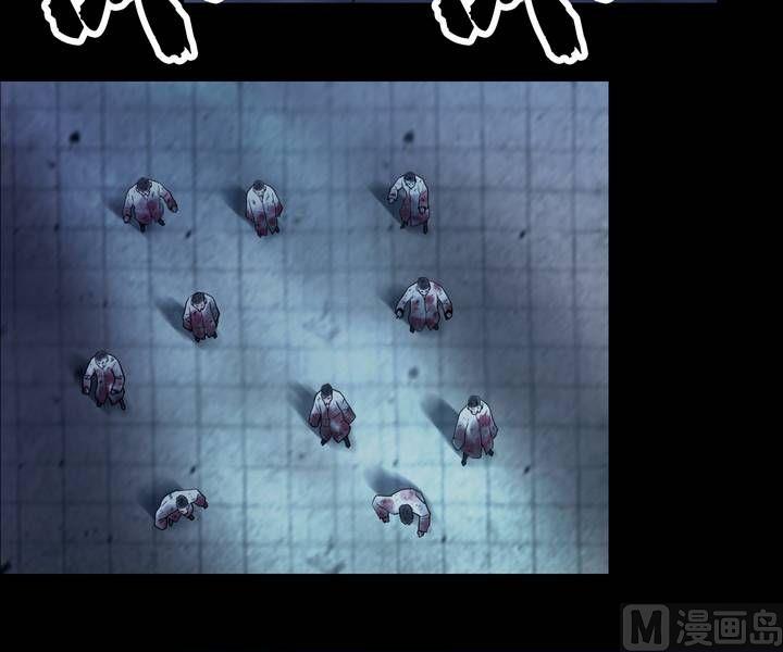 第40话 逃出升天（十二）-第40话