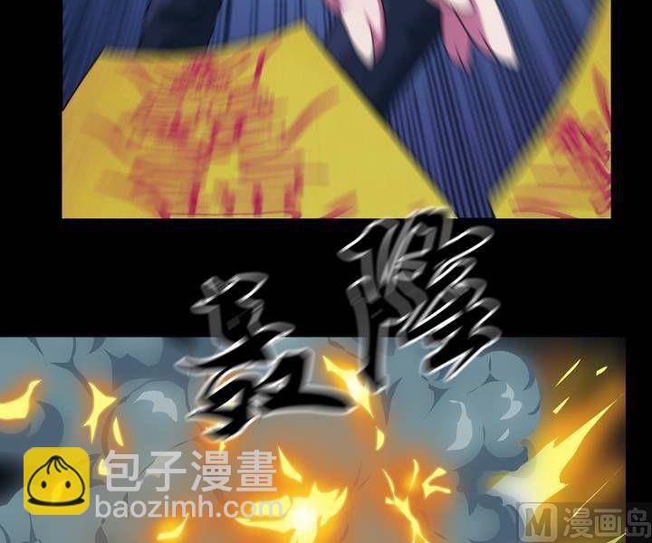 第42话 逃出升天（十四）-第42话