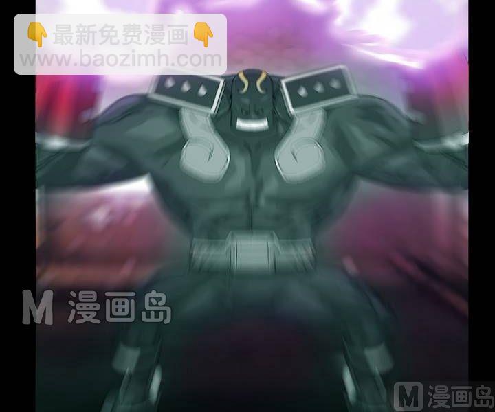 第42话 逃出升天（十四）-第42话