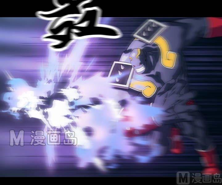 第42话 逃出升天（十四）-第42话