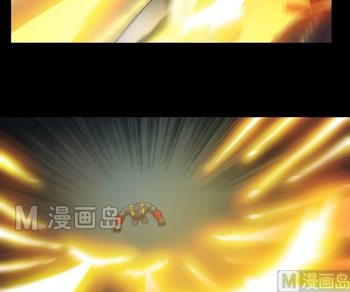 第44话 逃出升天（十六）-第44话