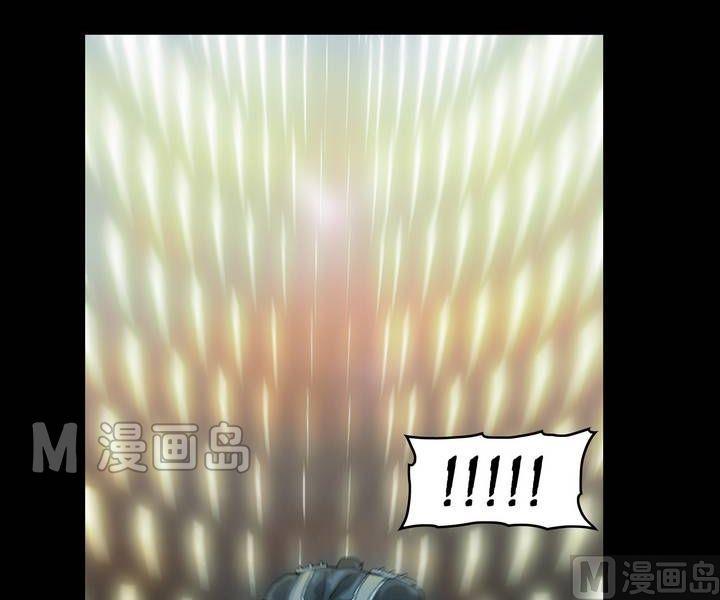 第44话 逃出升天（十六）-第44话