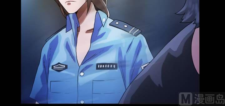 第48话 逃出升天（二十）-第48话