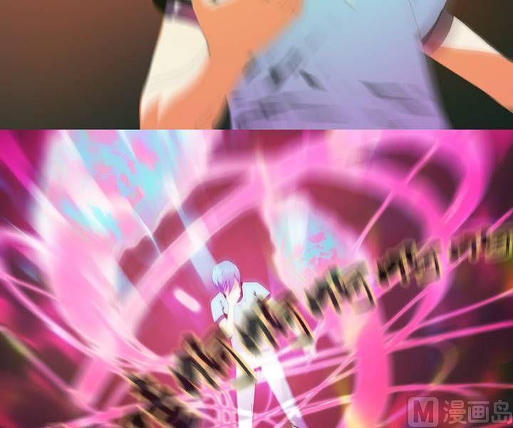 第6话 收账撞到鬼！（四）-第6话