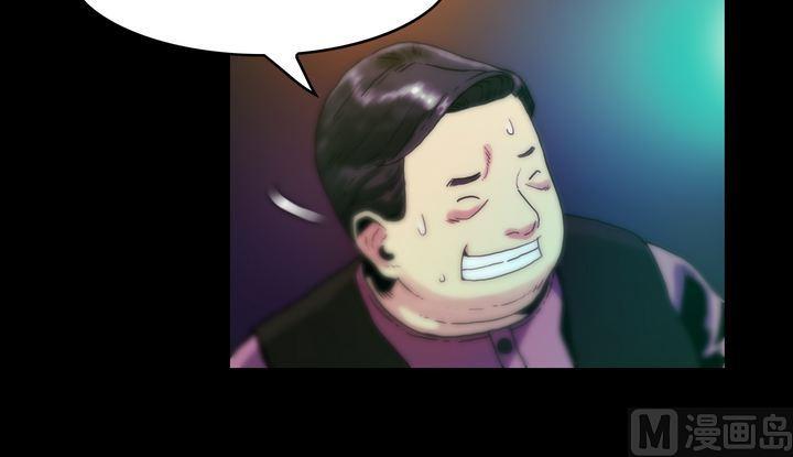 第54话 冤家路窄-第54话