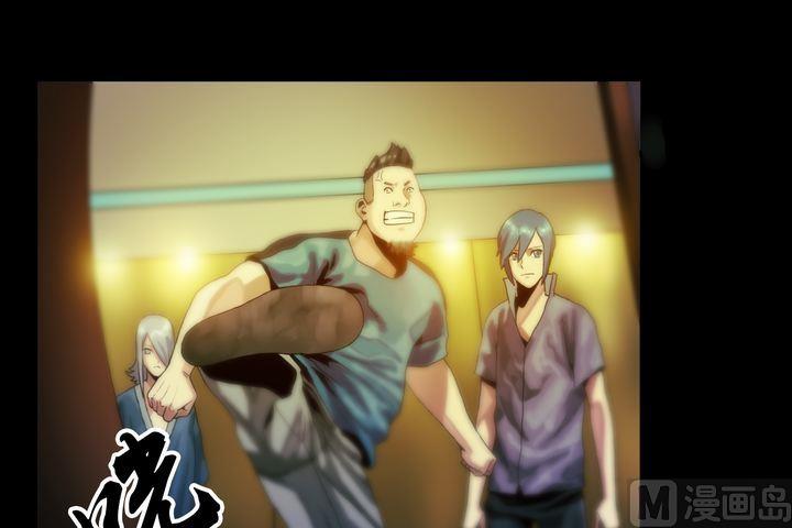 第54话 冤家路窄-第54话