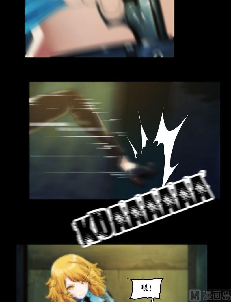 第62话 百鬼符-第62话