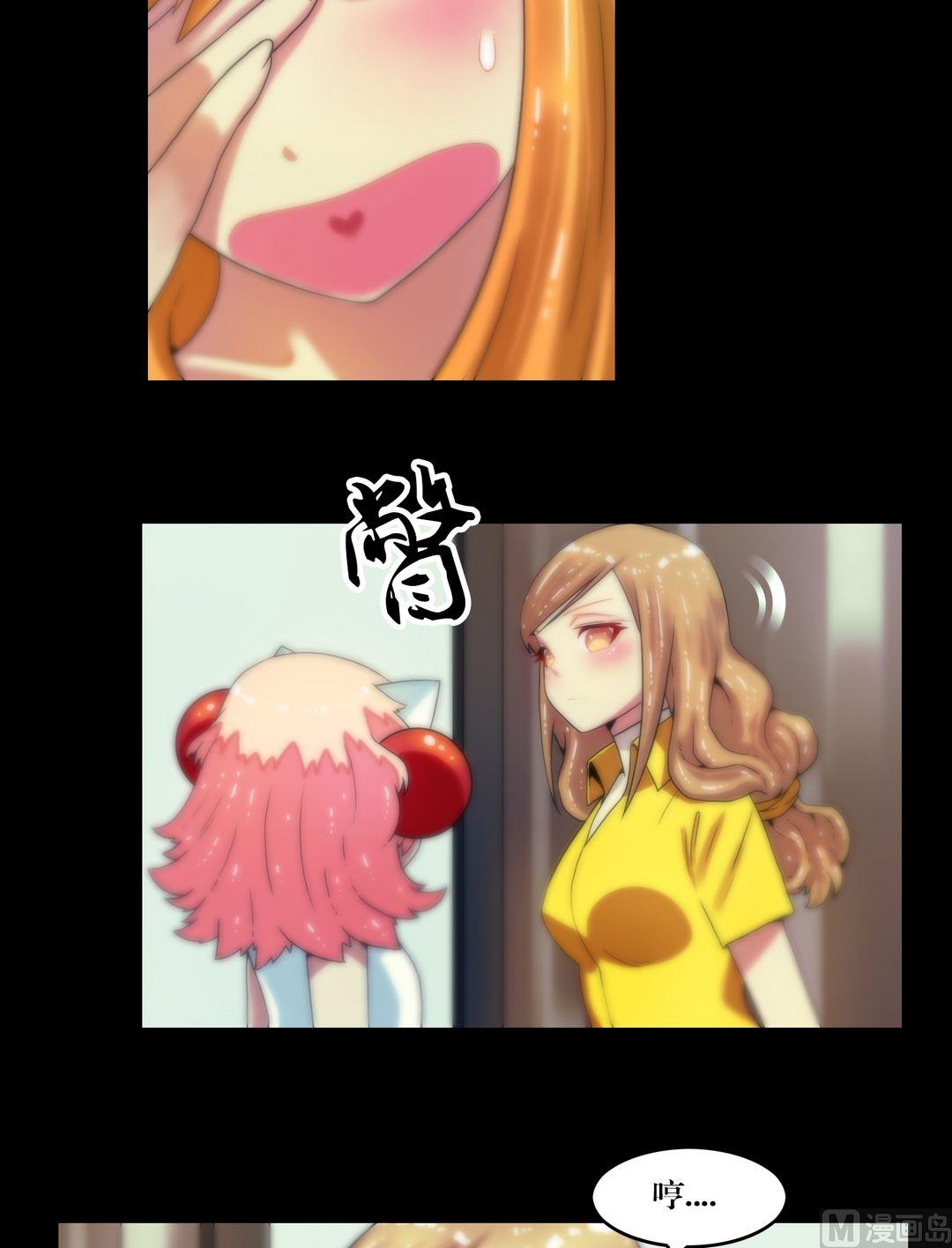 第78话镜中诡影-第78话