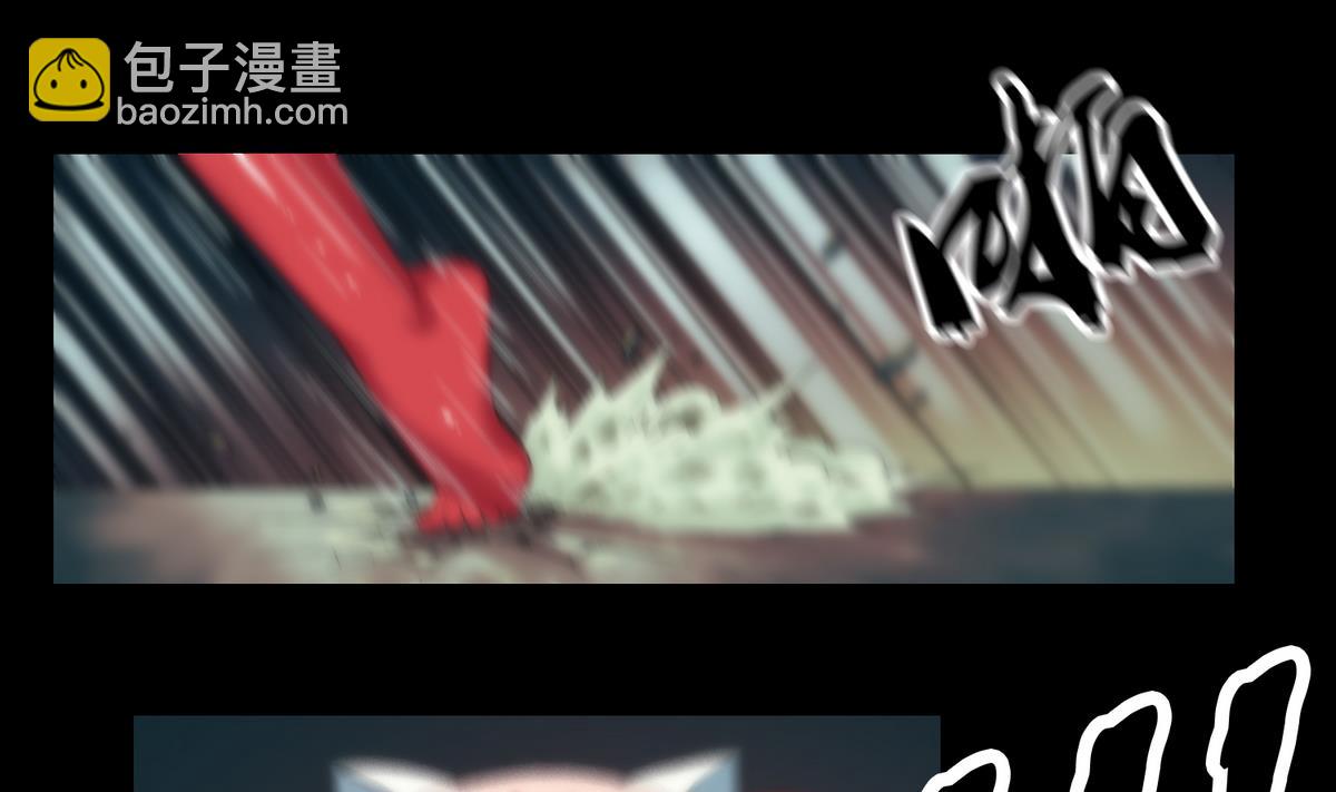 第94话血河入我身-第94话