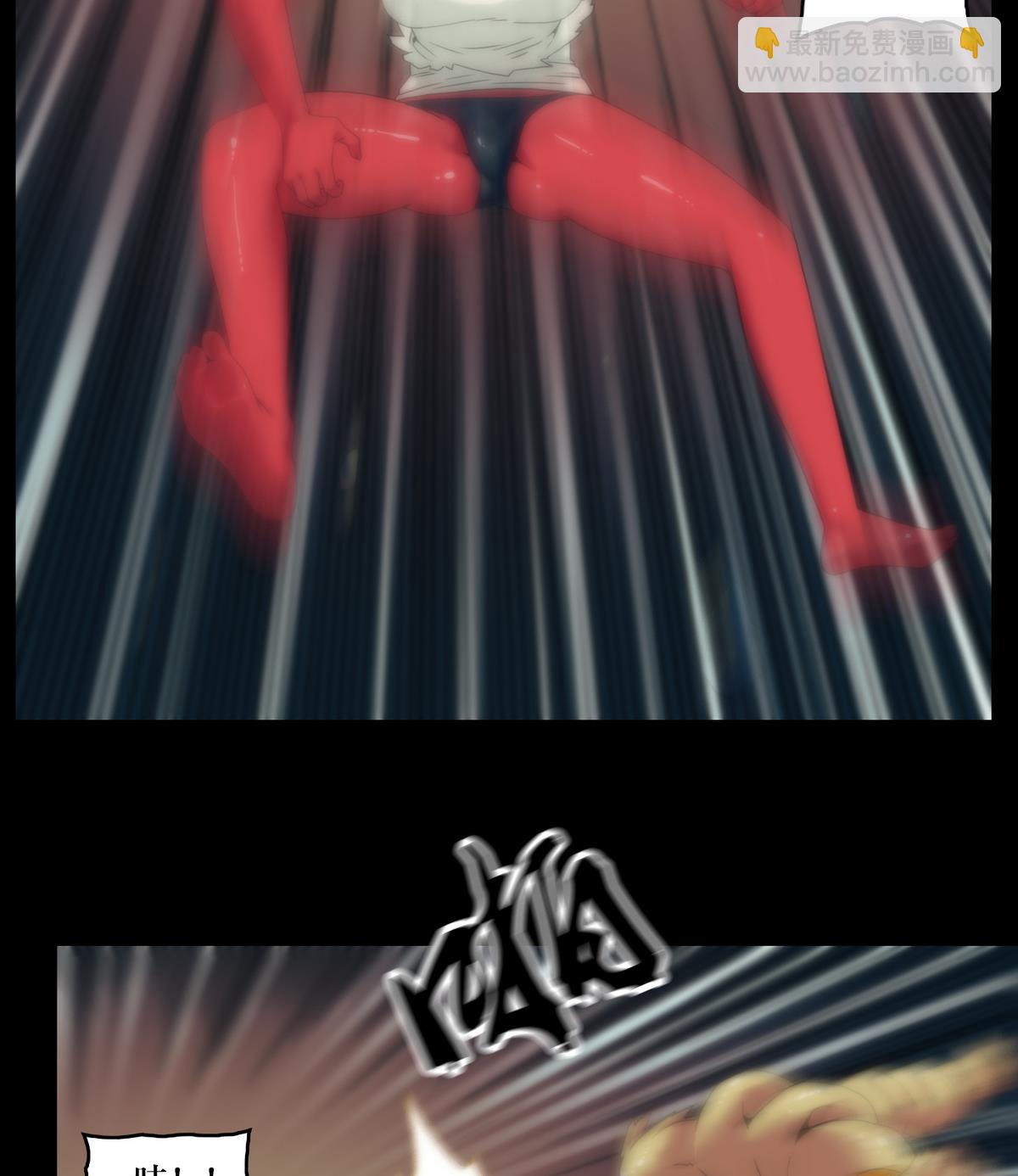 第94话血河入我身-第94话