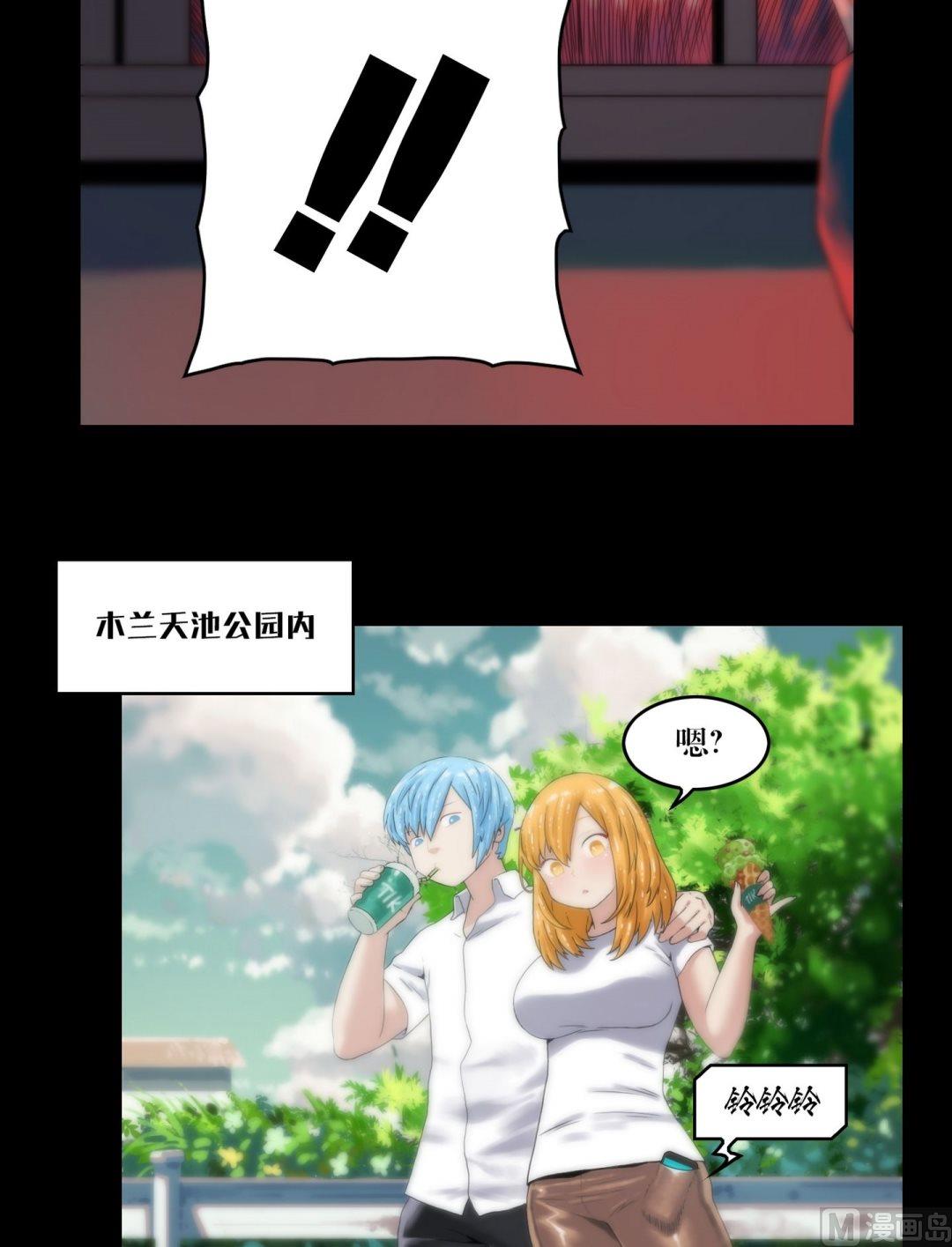 第100话偷手机的妖僧-第100话