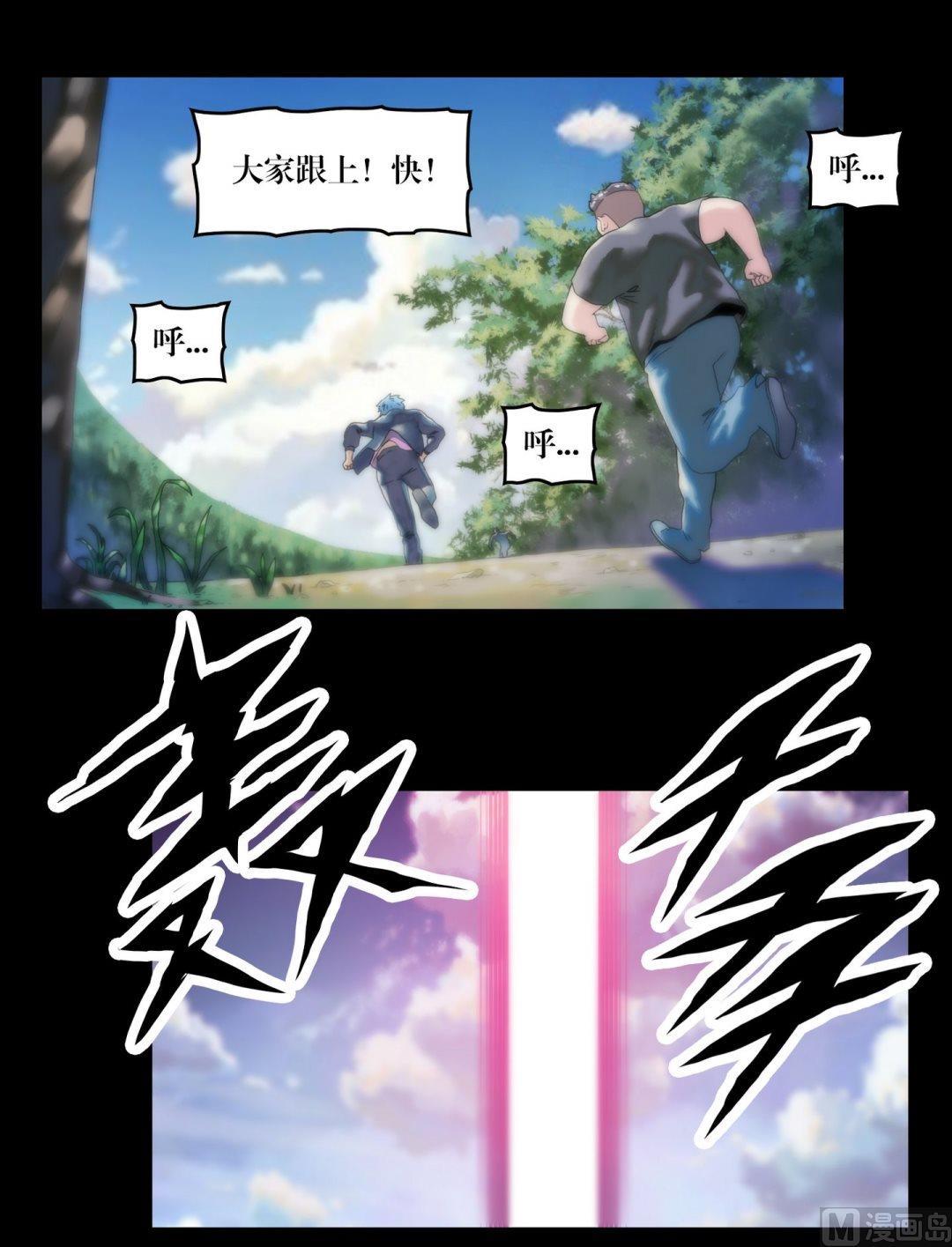 第100话偷手机的妖僧-第100话