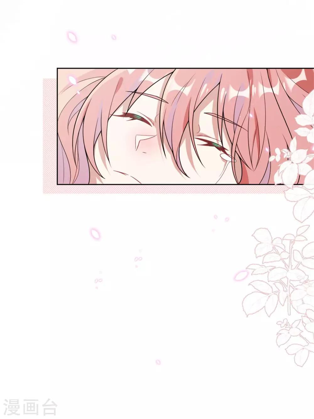 第11话 把衣服穿好-第12话