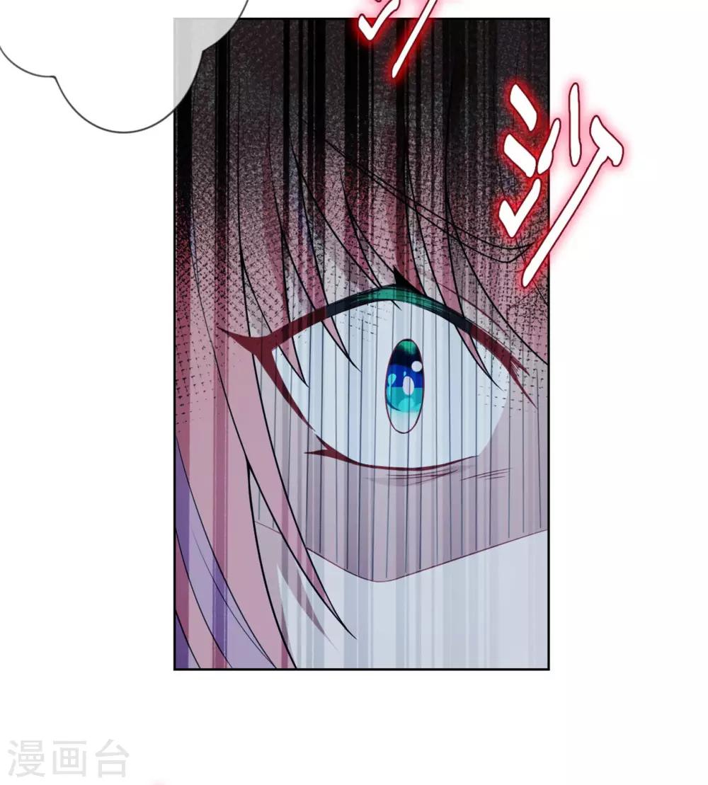 第13话 停尸间里的女鬼-第14话