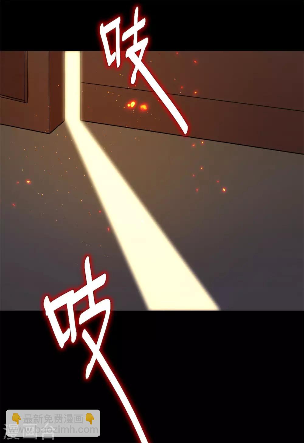 第15话 你终于出现了-第16话