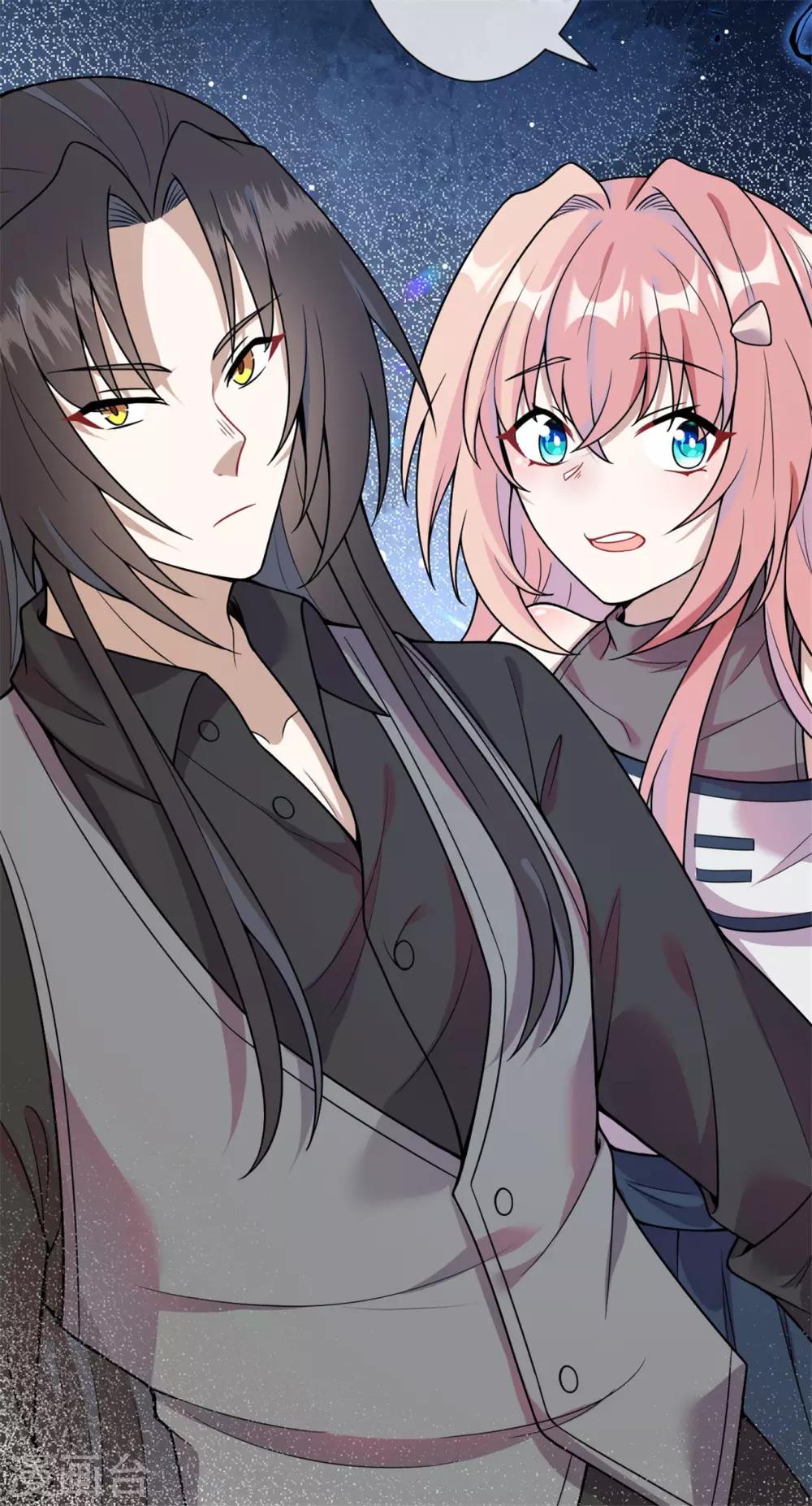 第17话 今晚一点见面-第18话