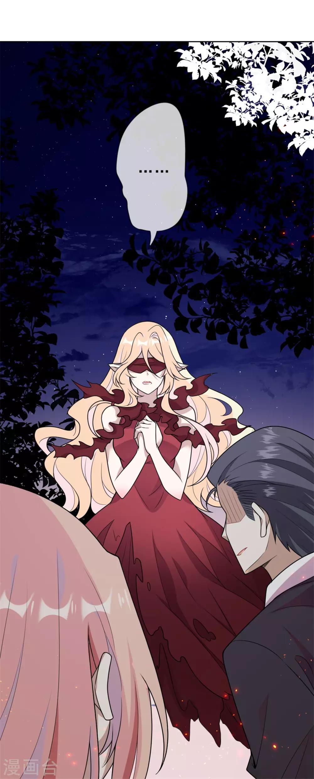 第21话 真话-第22话