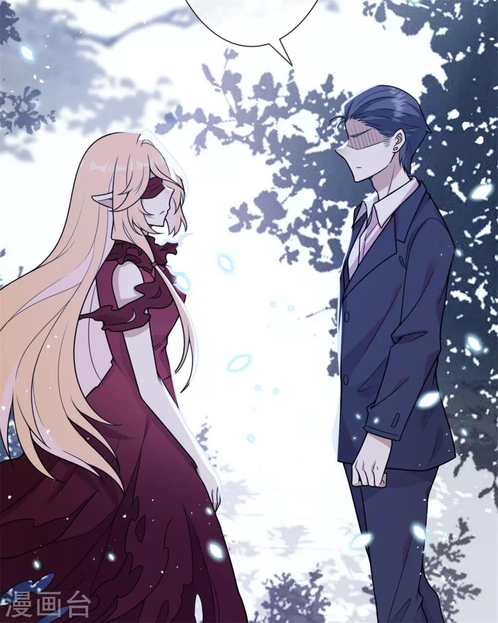 第21话 真话-第22话