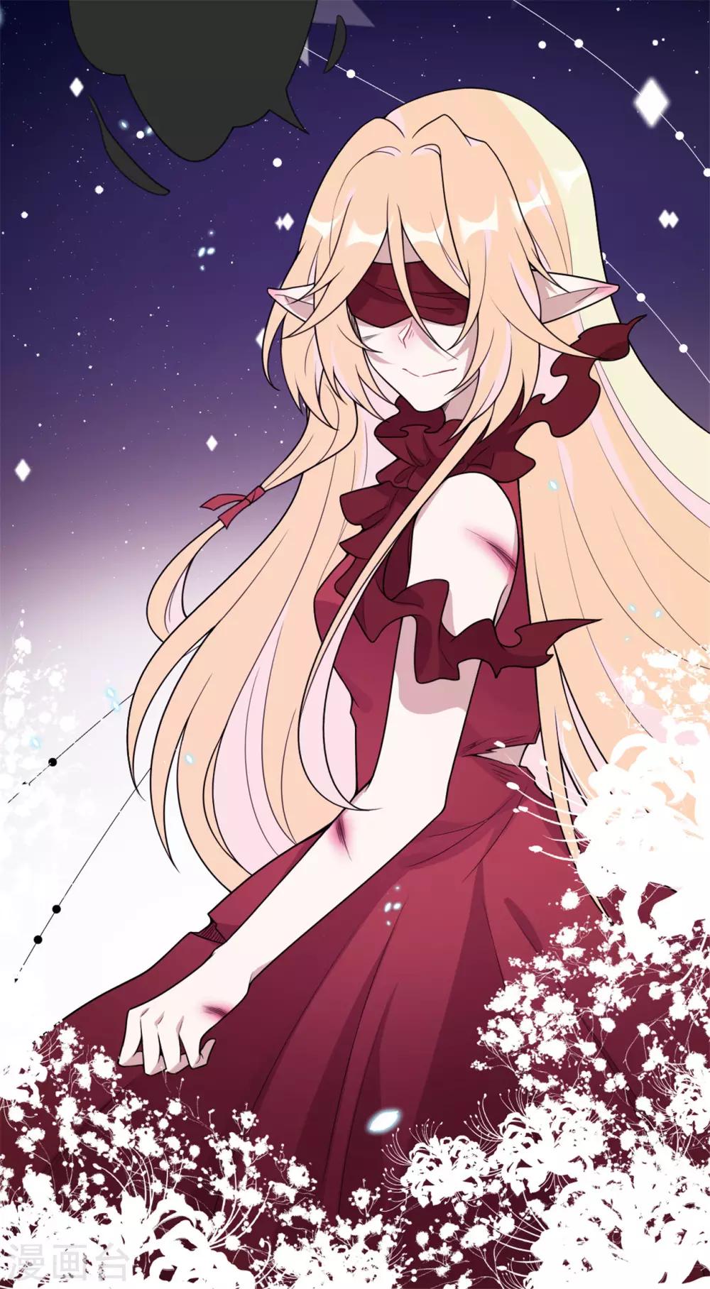 第23话 熟悉的人！-第24话