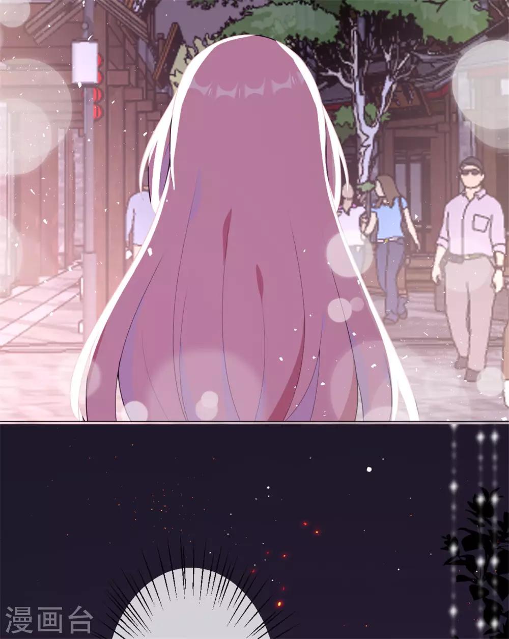 第23话 熟悉的人！-第24话