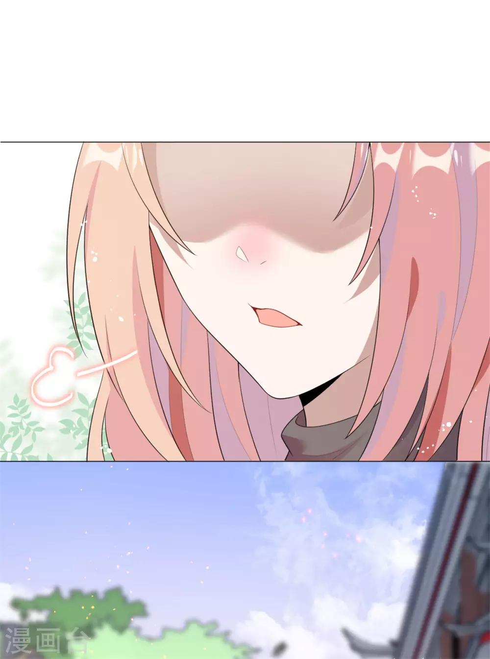 第25话 跟我走-第26话