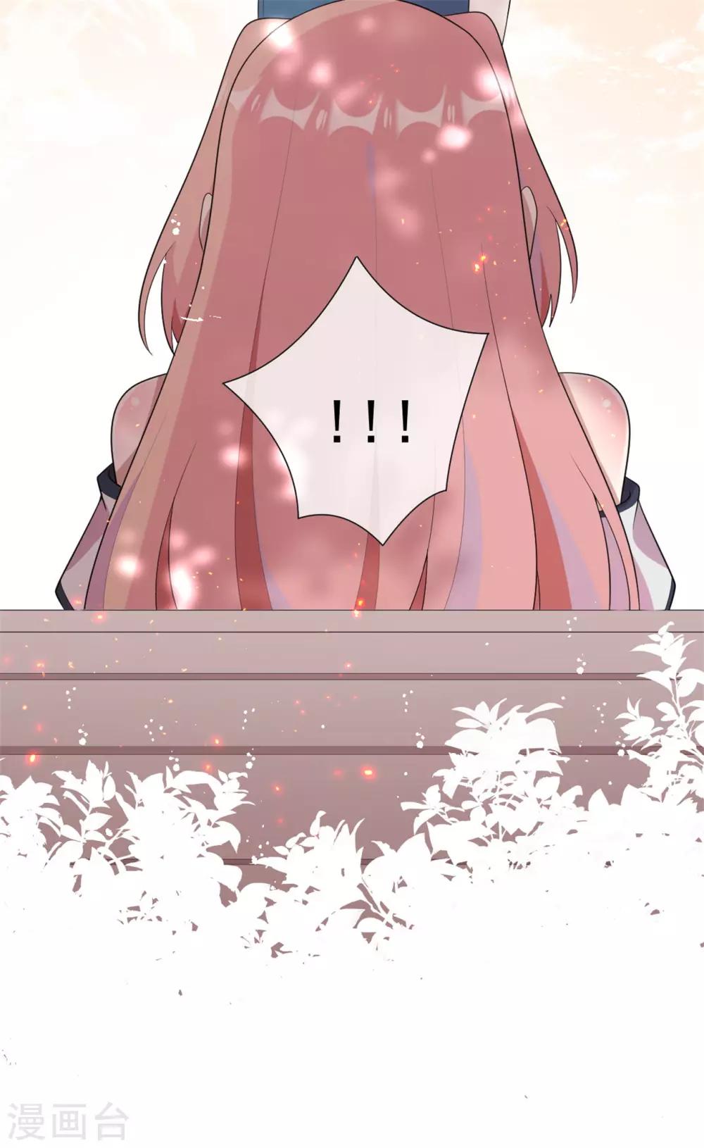 第25话 跟我走-第26话