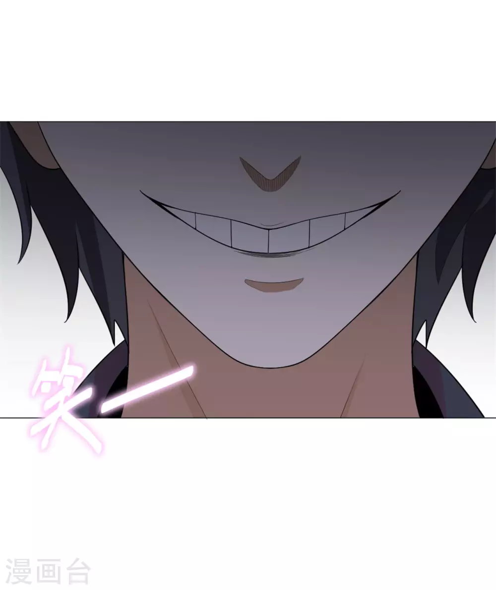 第28话 怎么是你？-第34话