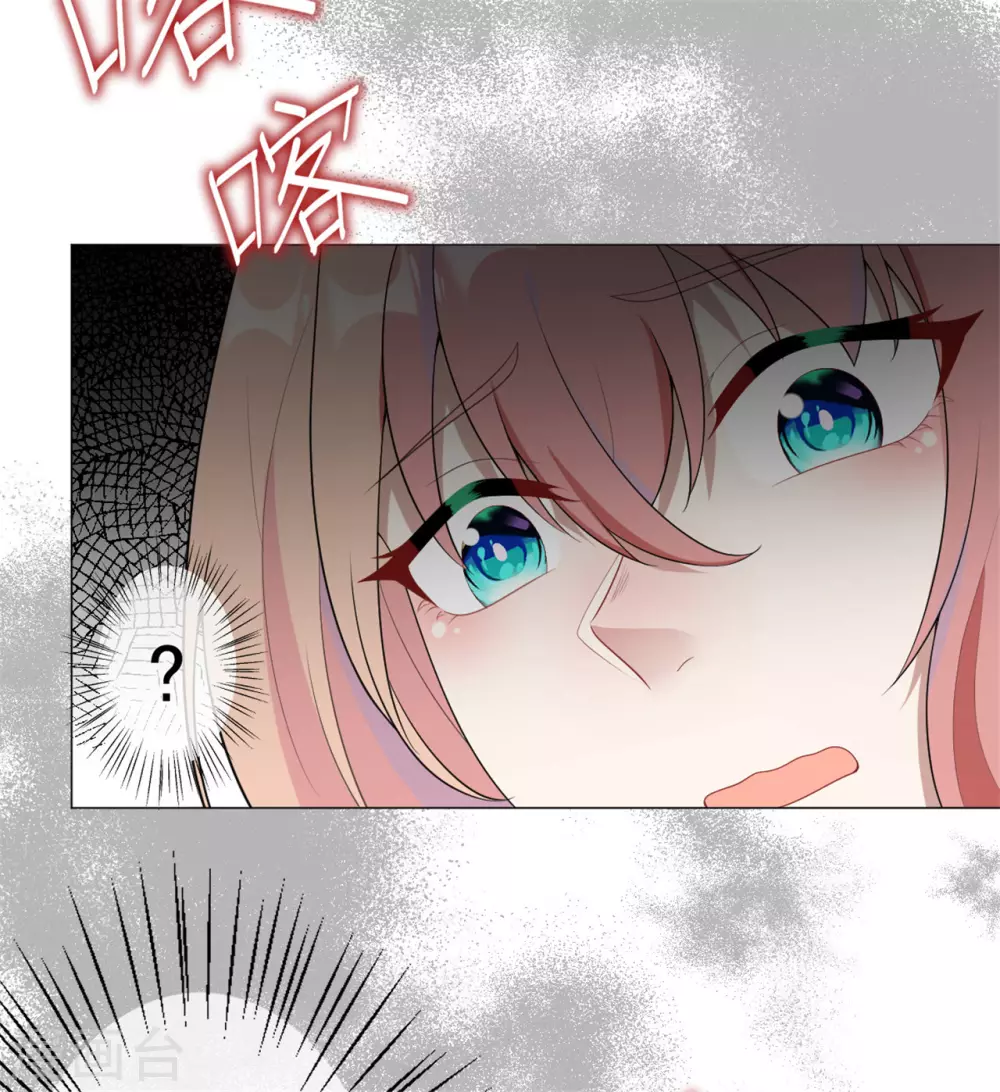 第28话 怎么是你？-第34话