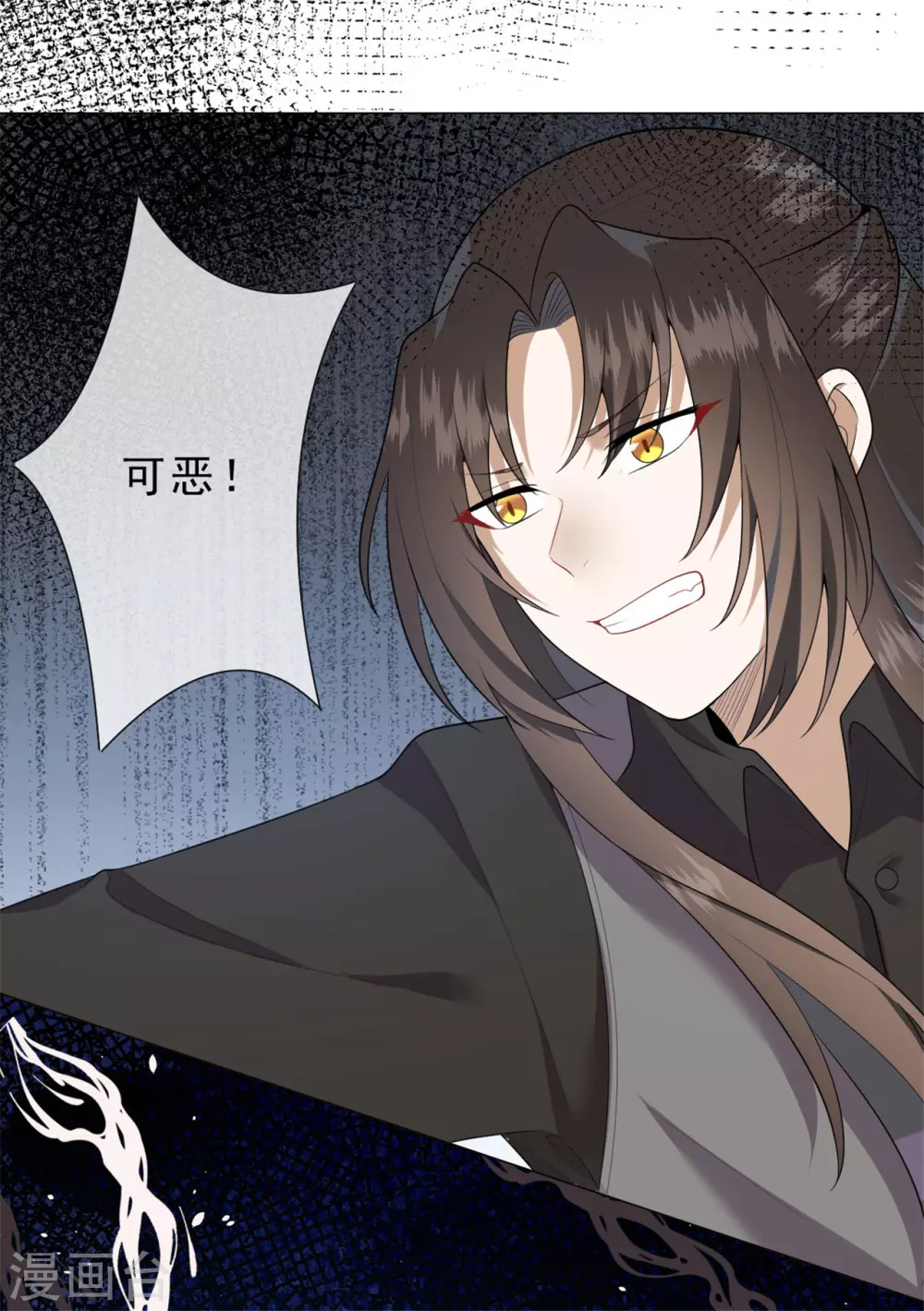 第30话 爸爸！-第36话