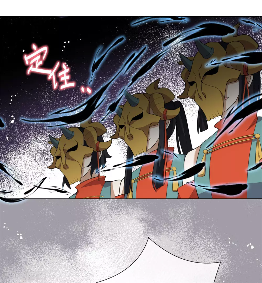 第30话 爸爸！-第36话