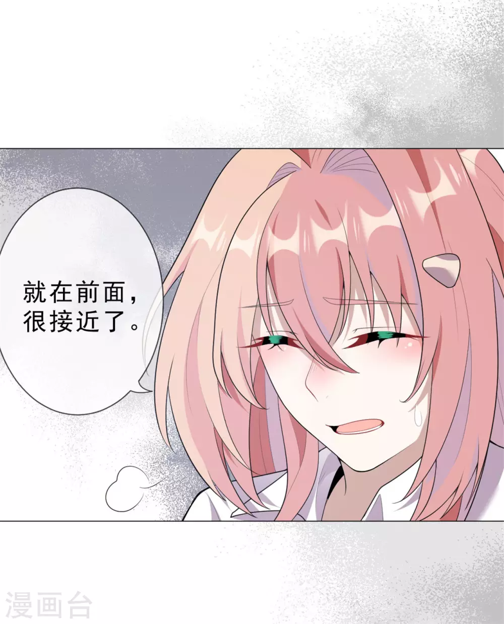 第30话 爸爸！-第36话