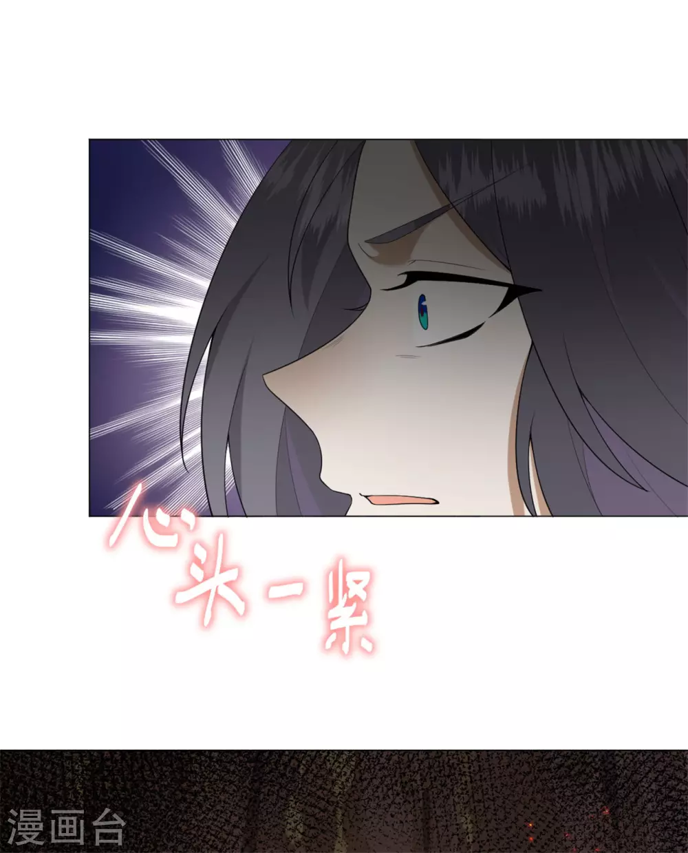 第32话 戈昭，再见了-第38话