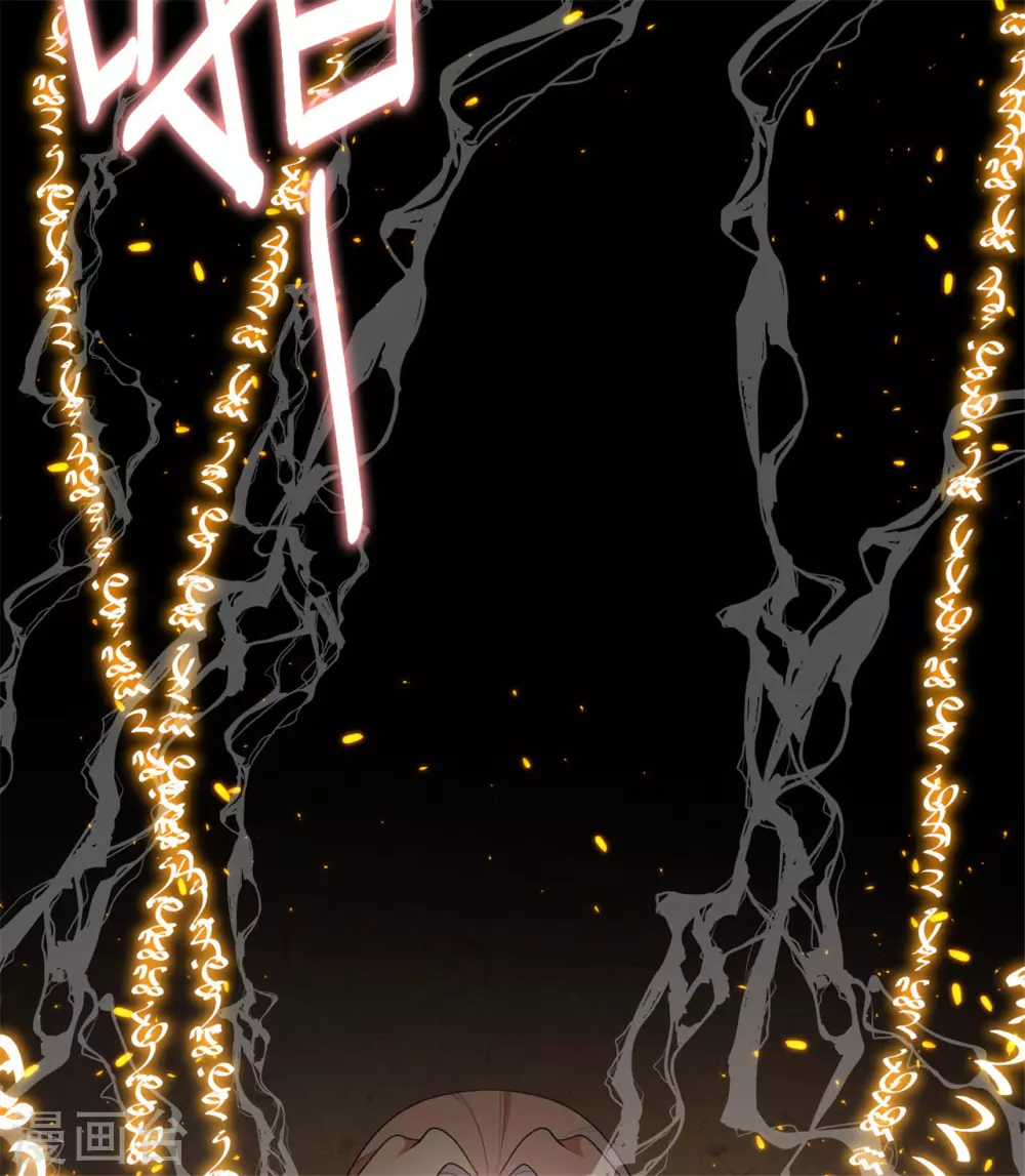 第32话 戈昭，再见了-第38话