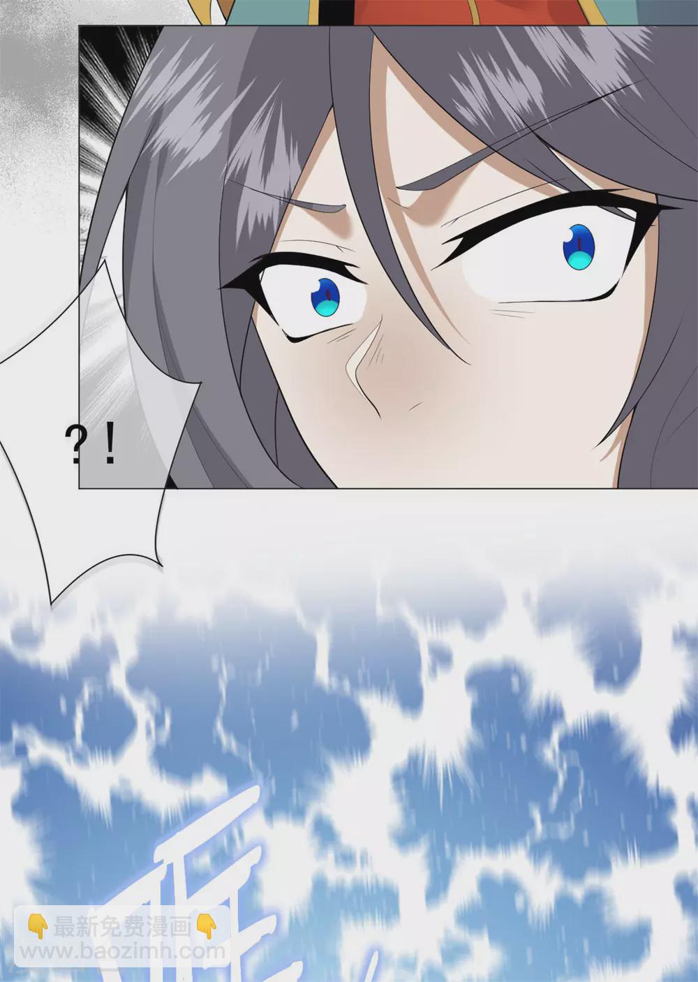 第32话 戈昭，再见了-第38话