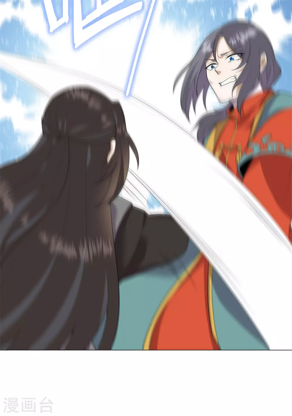 第32话 戈昭，再见了-第38话