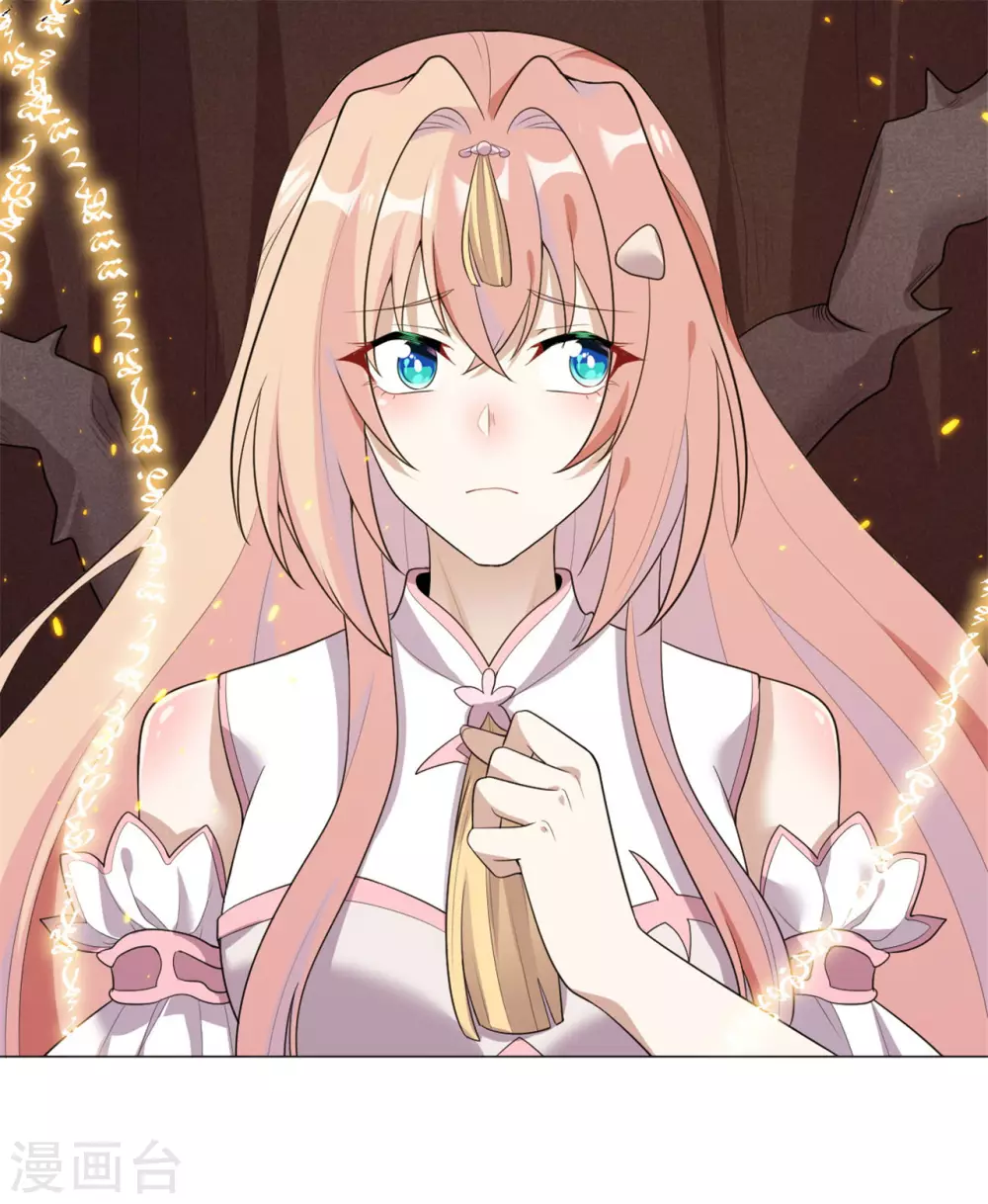 第32话 戈昭，再见了-第38话