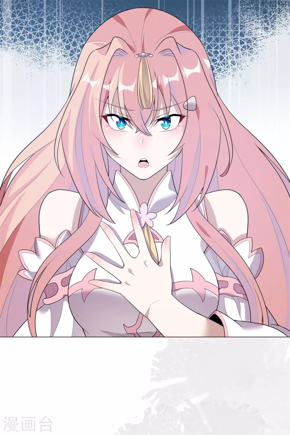 第32话 戈昭，再见了-第38话