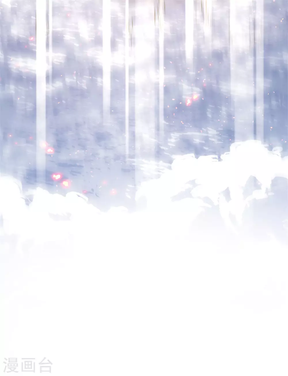 第32话 戈昭，再见了-第38话