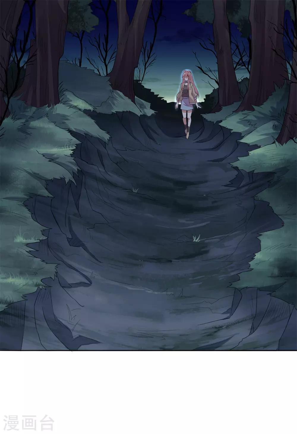 第5话 鬼打墙？！-第6话