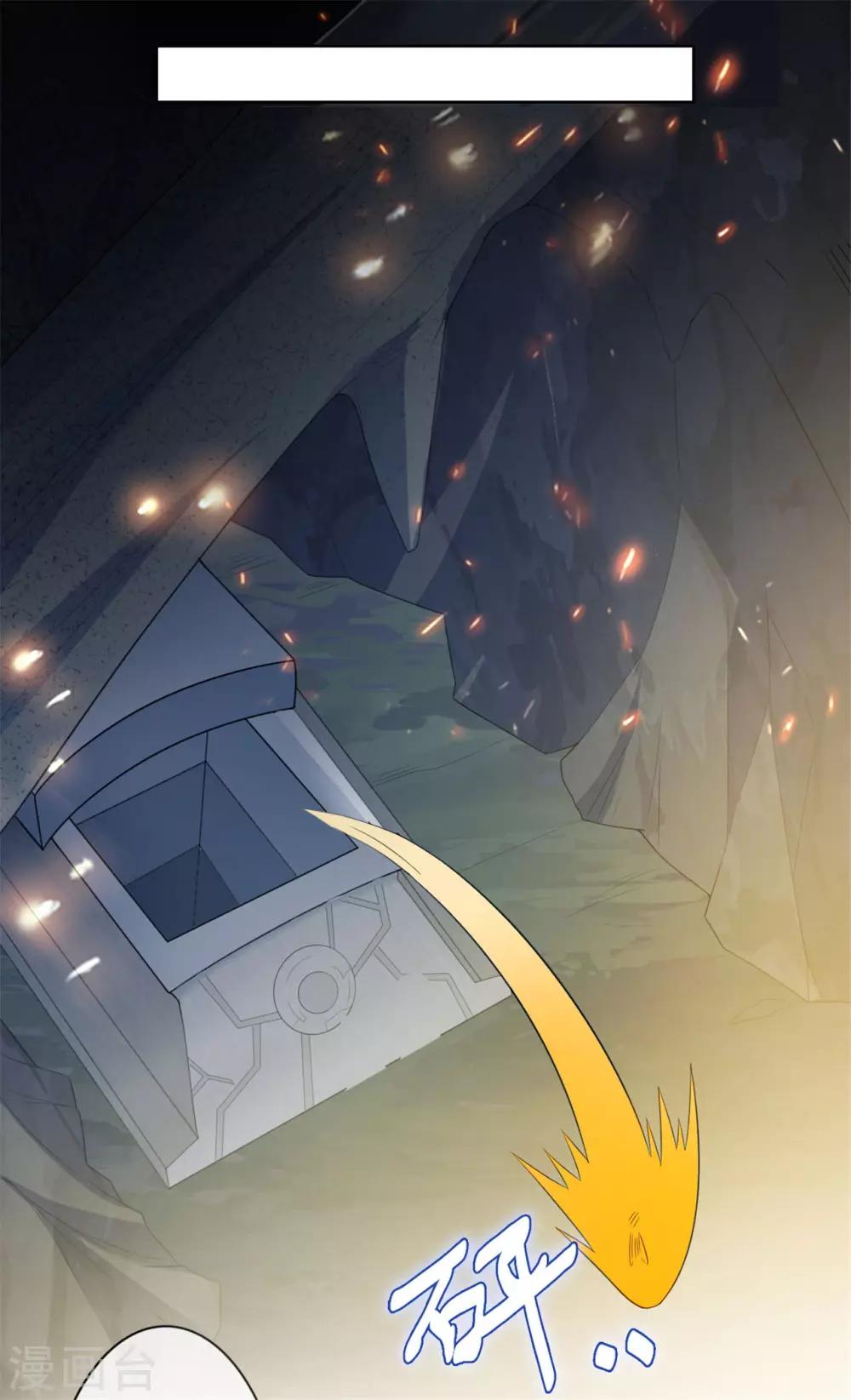 第7话 烧死她！-第8话