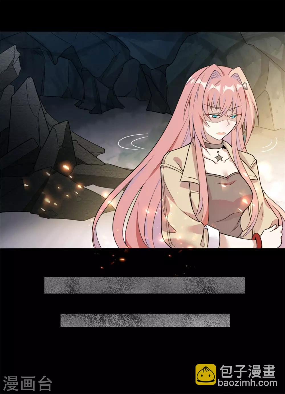 第7话 烧死她！-第8话