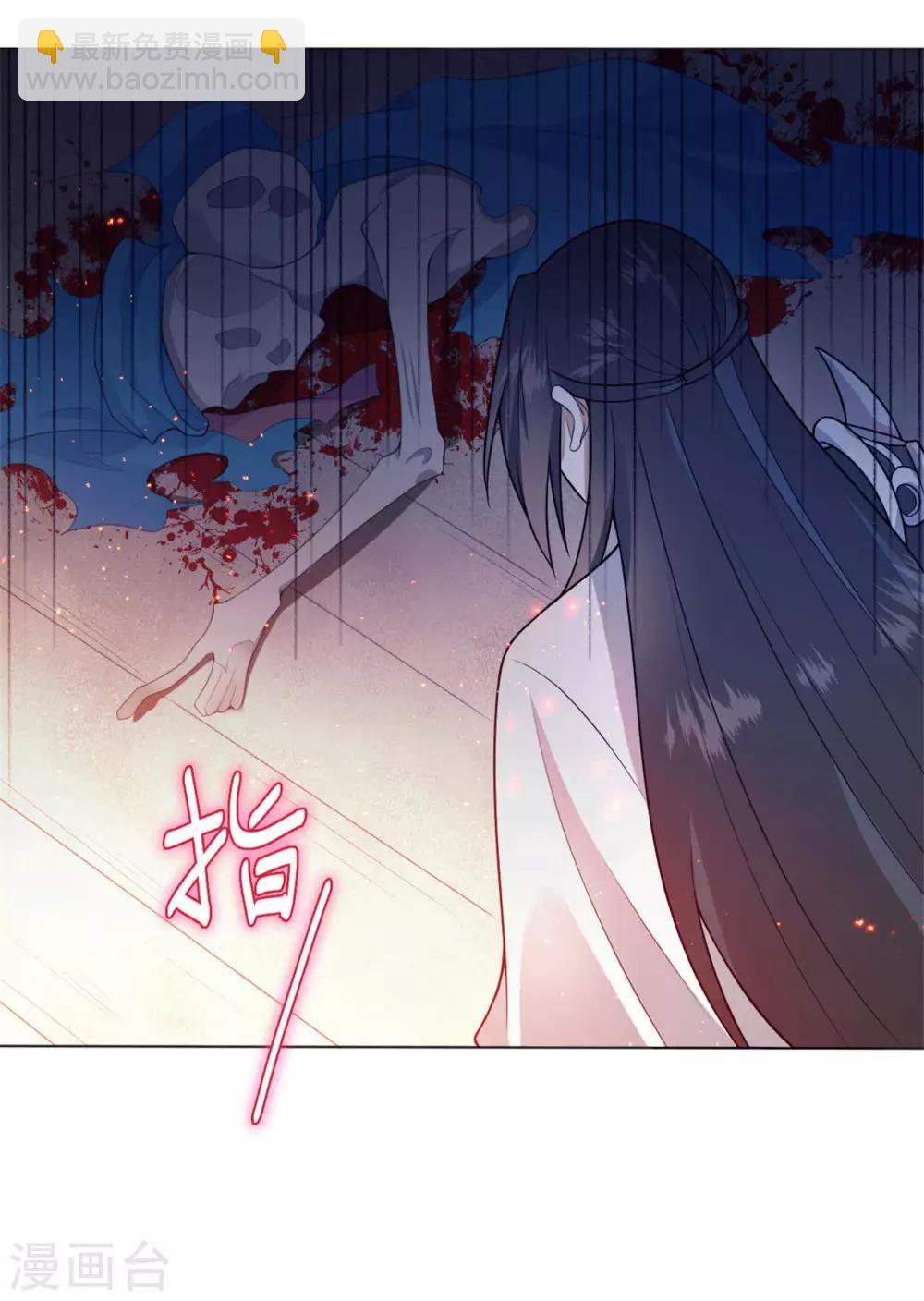 第9话 救救我们吧！-第10话